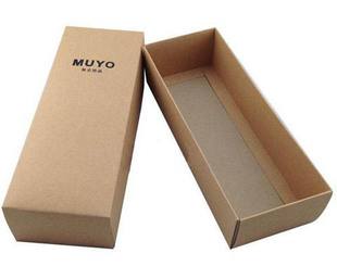 Foldable Lid & Base ECO Paper Box